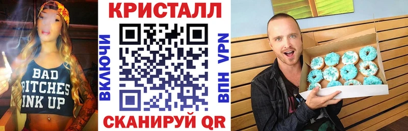 АМФ Premium  цены наркотик  MEGA tor  Вяземский 