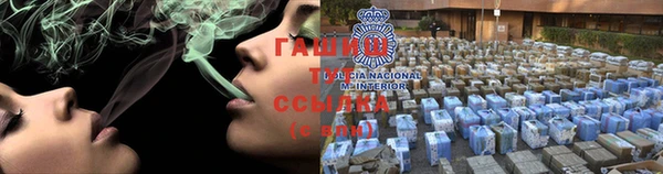 дурь Михайловка