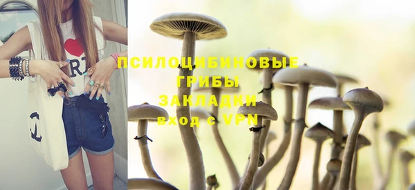 наркотики Аркадак