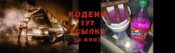дурь Михайловка