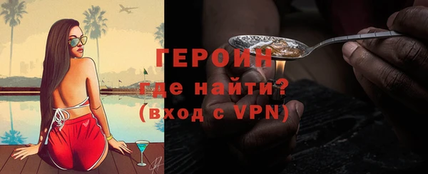 МДПВ Армянск