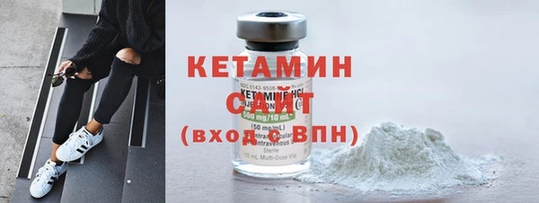 наркотики Аркадак
