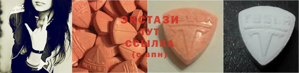 наркотики Аркадак