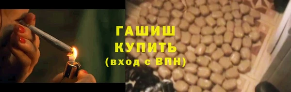 Альфа ПВП Михайловск