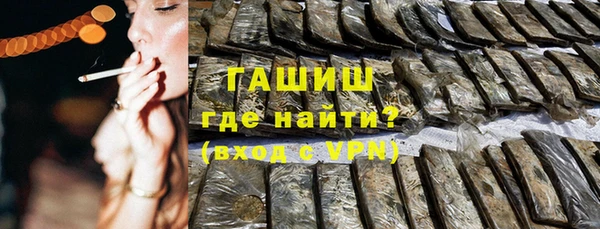 МДПВ Армянск