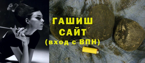 МДПВ Армянск