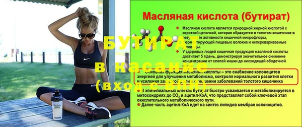 МДПВ Армянск