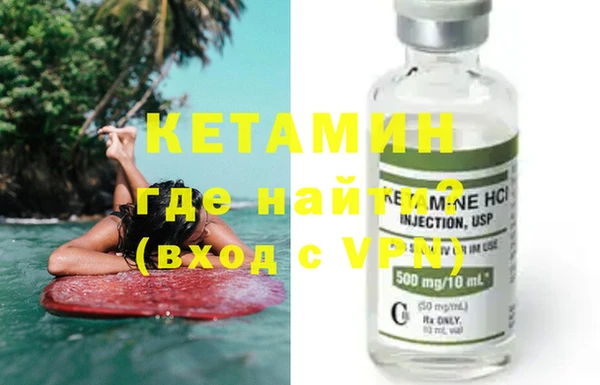 МДПВ Армянск