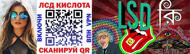 Марки N-bome 1500мкг  где можно купить наркотик  Вяземский 