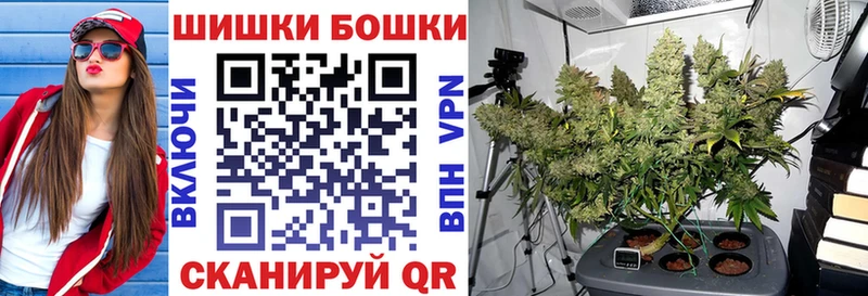 купить наркоту  KRAKEN ССЫЛКА  Конопля конопля  Вяземский 